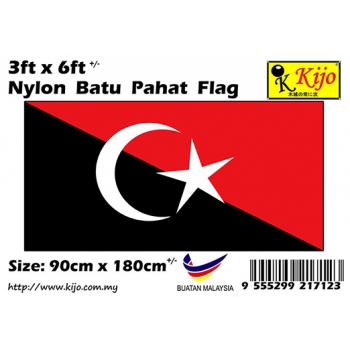1892 3x6ft Nylon Batu Pahat Flag